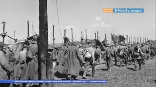 История солдата, убитого под Корочей