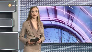«Такой день». Белгородские новости (выпуск от 4.02.22)