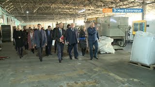 Сколько получают в Старом Осколе