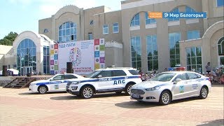 ПДД-пати провели в Строителе