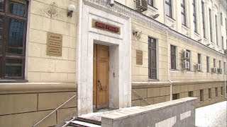 На что жалуются белгородцы в Центробанк
