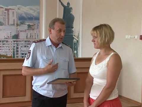 Белгородка получила подарок от полицейских за помощь в розыске пропавших детей