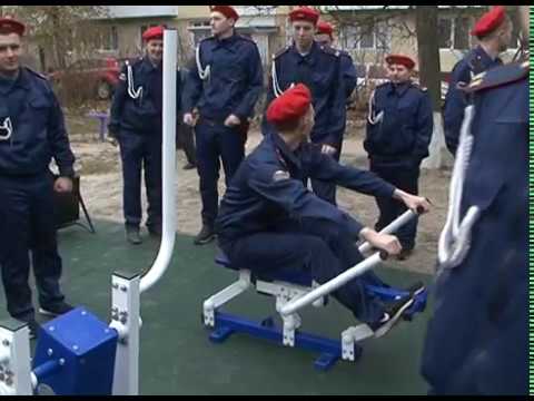 В Шебекине открыли площадку для воркаута
