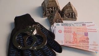 Как распознать кибермошенничество 