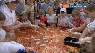 День предпринимательства в Старом Осколе