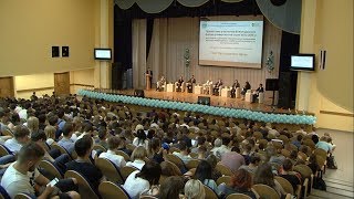 Молодежный форум университетов стран ШОС