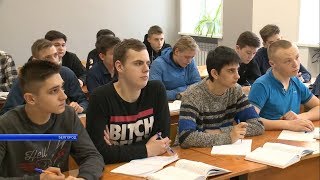 Как изменится белгородское среднее специальное образование