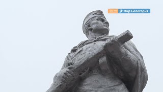 Присяга новооскольских юнармейцев
