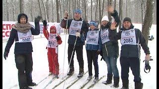«Лыжня России» в Белгороде