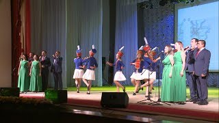 90-летие Белгородского района