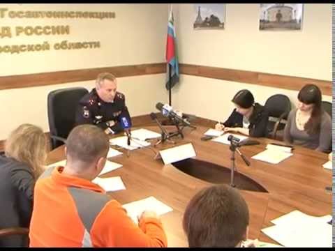 Количество ДТП в области