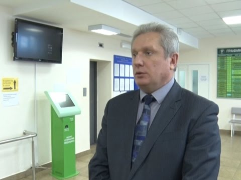 Межрайонные медцентры