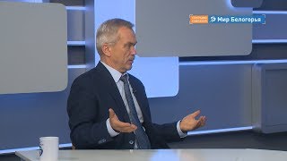 Евгений Савченко о главных событиях сентября