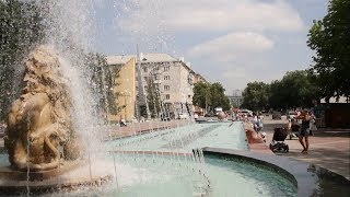 Голосуй за Белгородскую область!