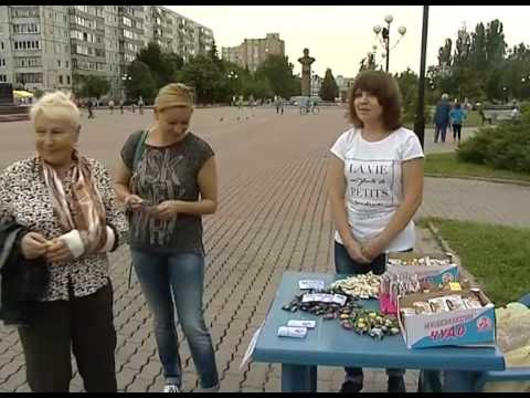 Акция «Сдай сигарету»