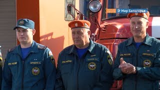 В Красногвардейском районе обновили пожарную часть 