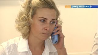 Справочный центр старооскольской окружной больницы