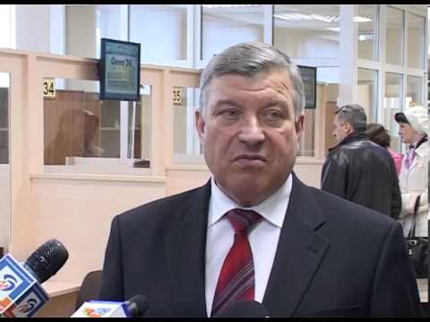 В Губкинском районе открылся МФЦ