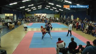 Соревнования по ушу и самбо прошли в Старом Осколе