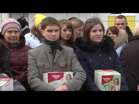 Квартиры для белгородских сирот