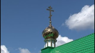 В Чуеве открыли новый храм