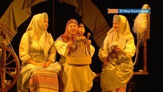 Закулисье Белгородского театра кукол