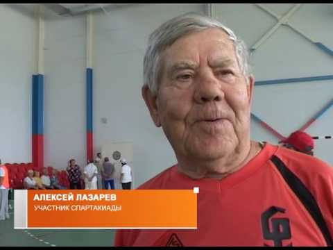 Спартакиада ветеранов в Алексеевке