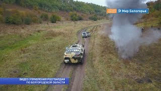 ОМОН провел тактико-специальные занятия