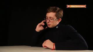 Новый способ мошенничества