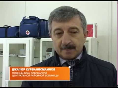 Реконструкция ФАПа в с. Нагорье