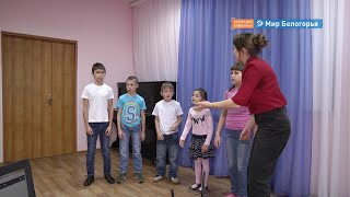 Грантовый конкурс Металлоинвеста «Сделаем вместе»