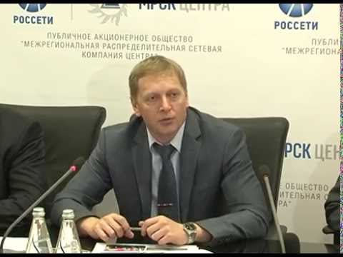 Электросети к зиме готовы