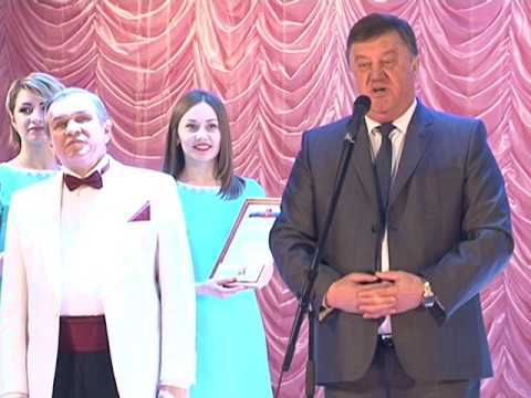 Награждение тружеников Борисовского района
