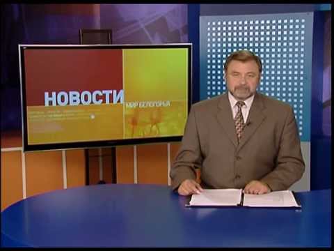 Белгородских предпринимателей, не сделавших перечисления в Пенсионный фонд, ждет крупный штраф