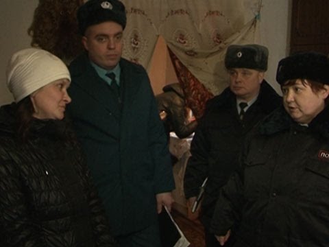 Как предотвратить пожар