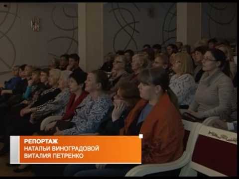 Концерт-лекторий в филармонии