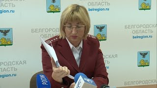 Качество товаров в белгородских магазинах