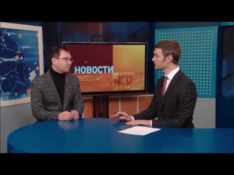 Новые проекты «Мира Белогорья» об экономике