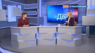Куда жаловаться на белгородский общепит