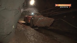 Как удалось обойтись без жертв в ЧП на Яковлевском ГОКе