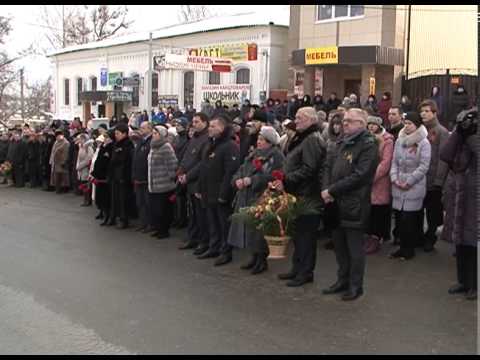 День освобождения Корочи