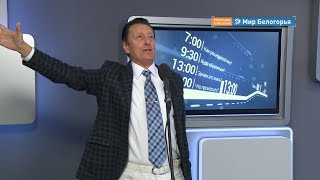 Песни Муслима Магомаева в исполнении Владимира Бойко