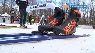 Лыжный сезон закрыли в Белгороде