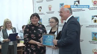  Детская видеостудия в Чернянке