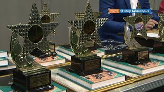 Рождественский турнир по волейболу в Белгороде