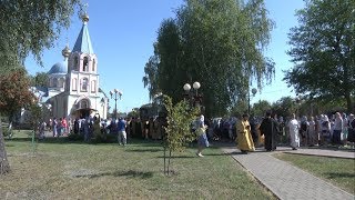 1030-летие Крещения Руси в Белгородской области
