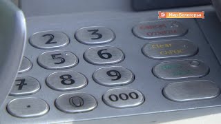 Бесконтактных банкоматов в России станет больше