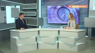 Как обезопасить себя от утечки газа