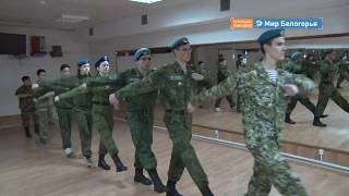 Новобранцы чернянского «Вымпела» приняли присягу