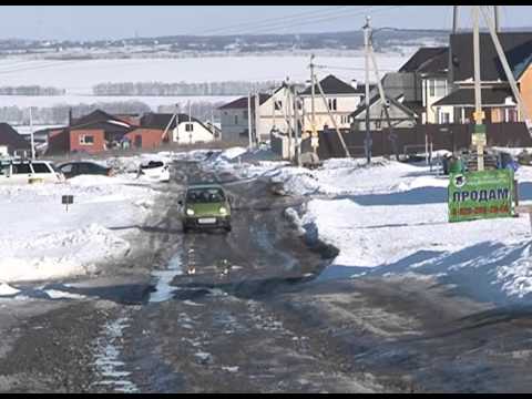 Транспортные проблемы в Северном